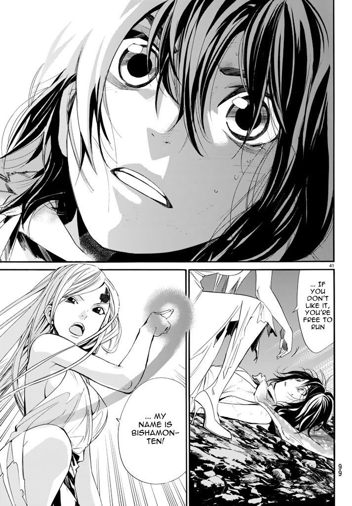 Noragami Chapter 59 page 42 - Chapter 59 : Rogue