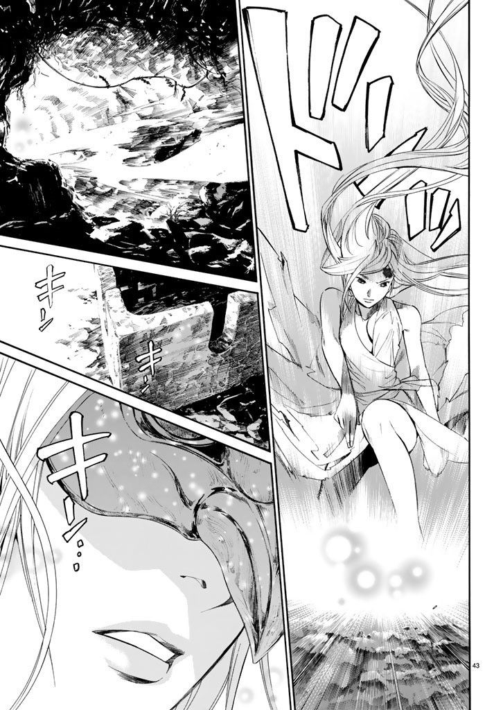 Noragami Chapter 59 page 44 - Chapter 59 : Rogue