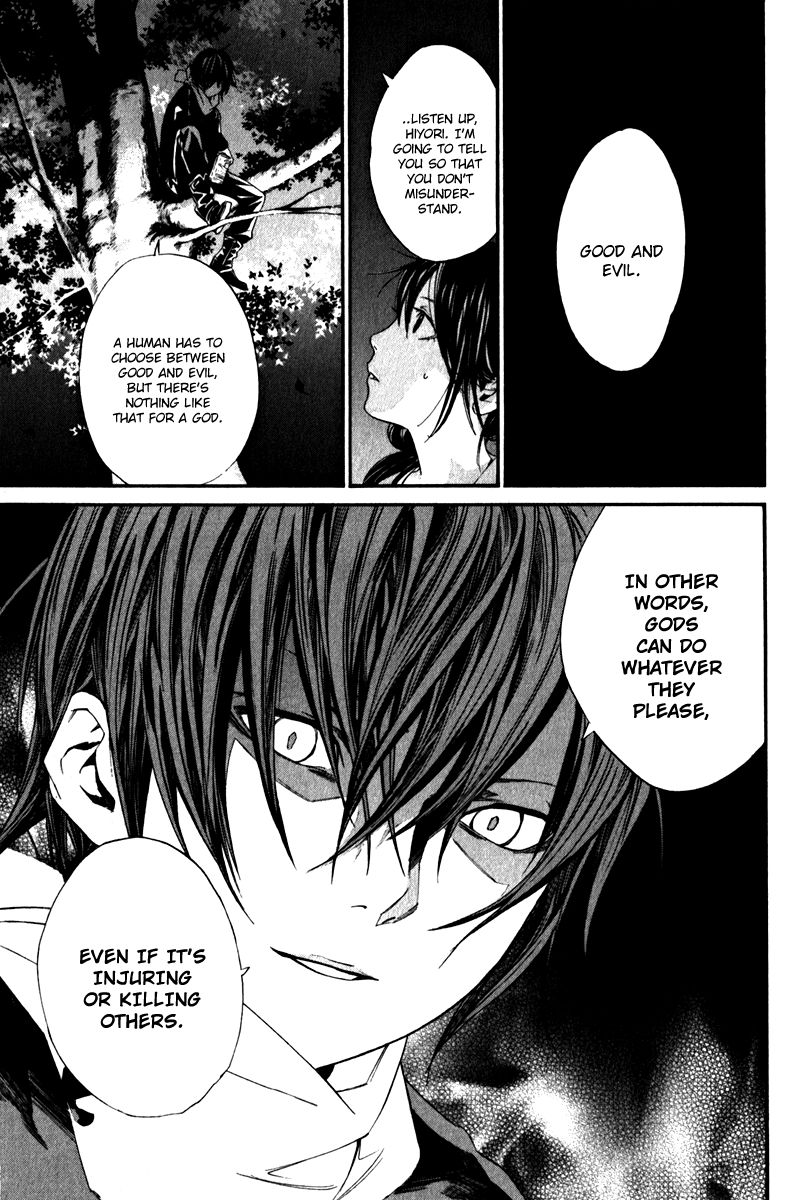 Noragami Chapter 6 page 11 - Chapter 6 : Scary Person