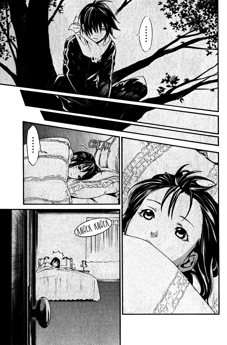 Noragami Chapter 6 page 13 - Chapter 6 : Scary Person