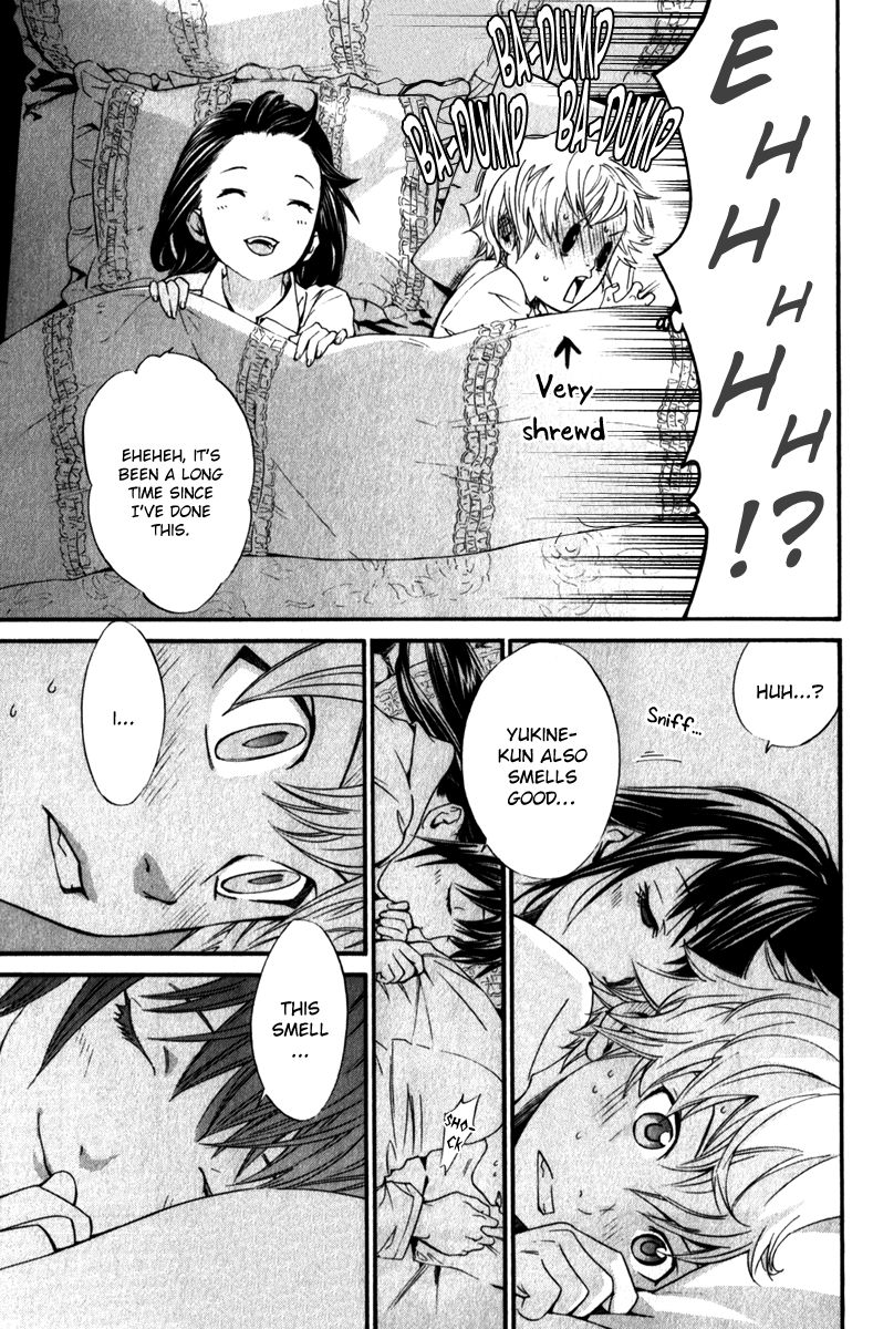 Noragami Chapter 6 page 15 - Chapter 6 : Scary Person