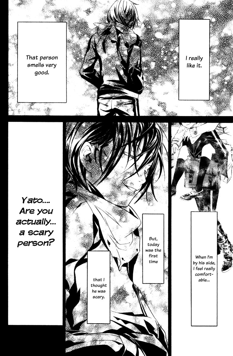 Noragami Chapter 6 page 16 - Chapter 6 : Scary Person