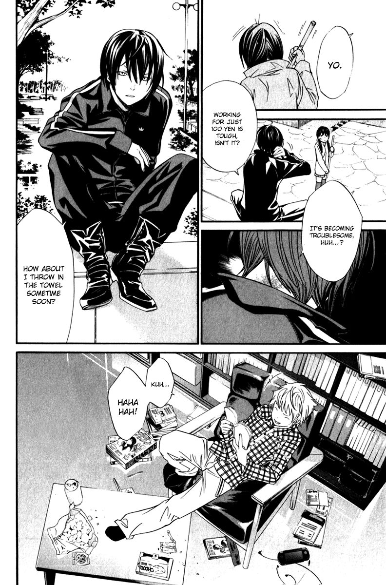 Noragami Chapter 6 page 22 - Chapter 6 : Scary Person