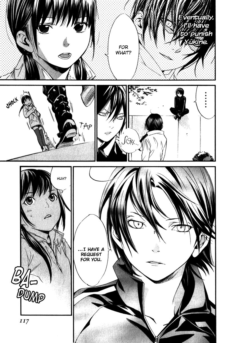 Noragami Chapter 6 page 23 - Chapter 6 : Scary Person