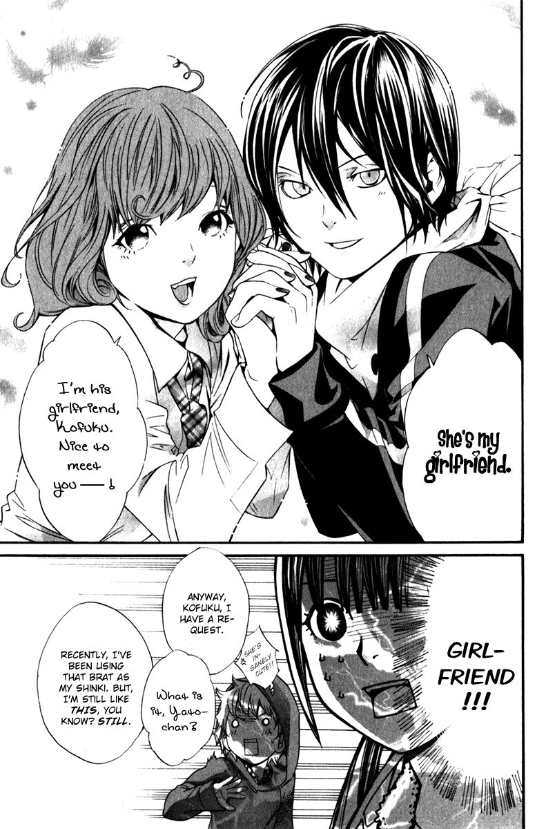 Noragami Chapter 6 page 25 - Chapter 6 : Scary Person