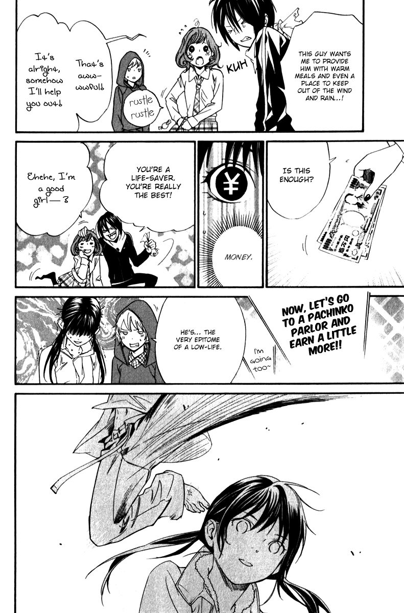 Noragami Chapter 6 page 26 - Chapter 6 : Scary Person