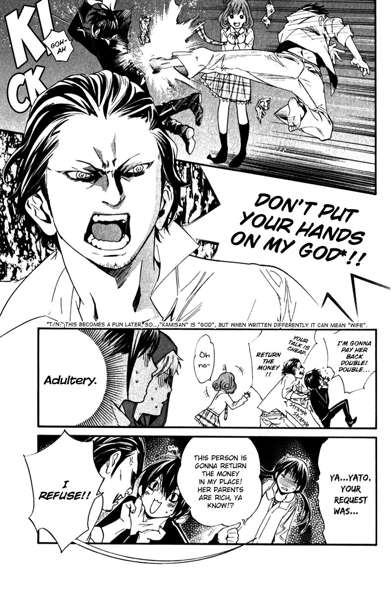 Noragami Chapter 6 page 27 - Chapter 6 : Scary Person