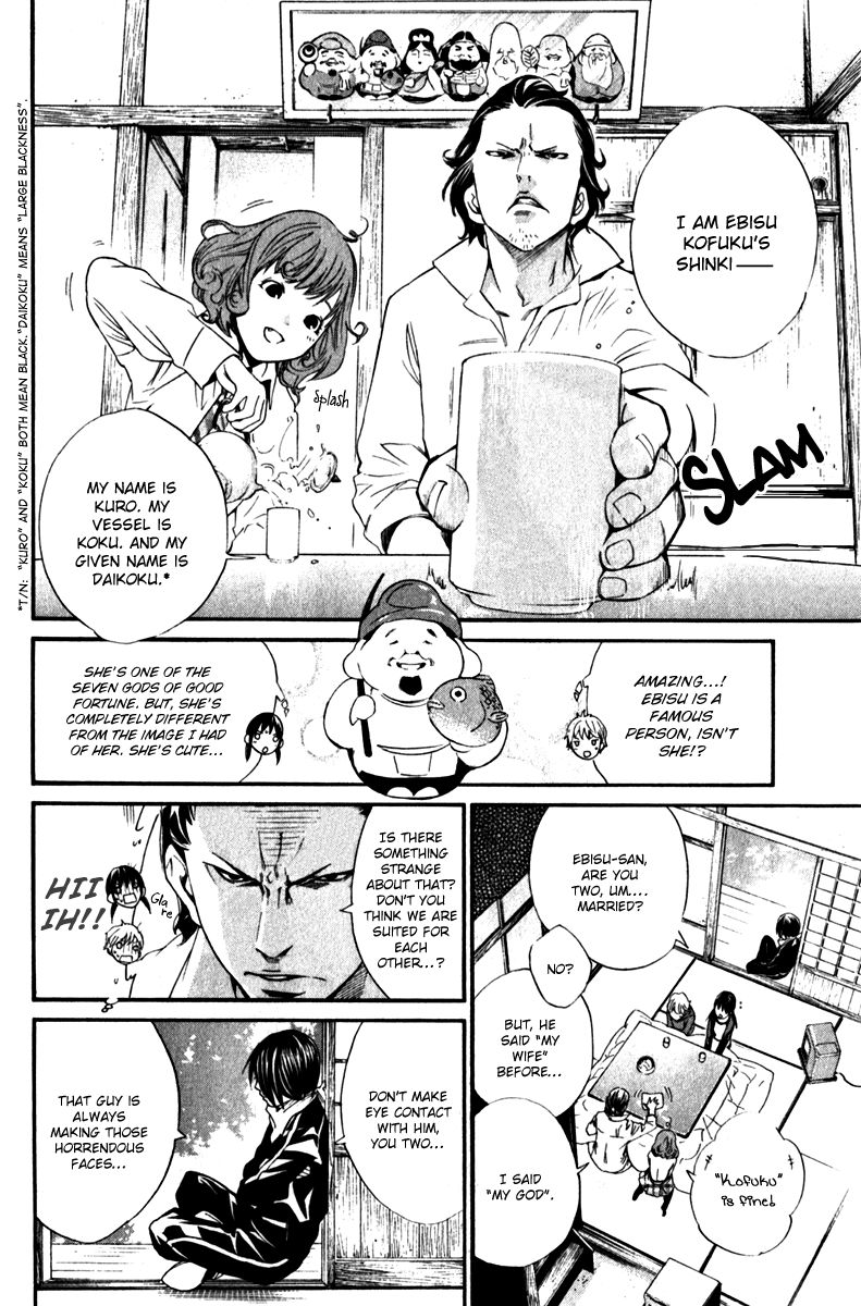 Noragami Chapter 6 page 28 - Chapter 6 : Scary Person