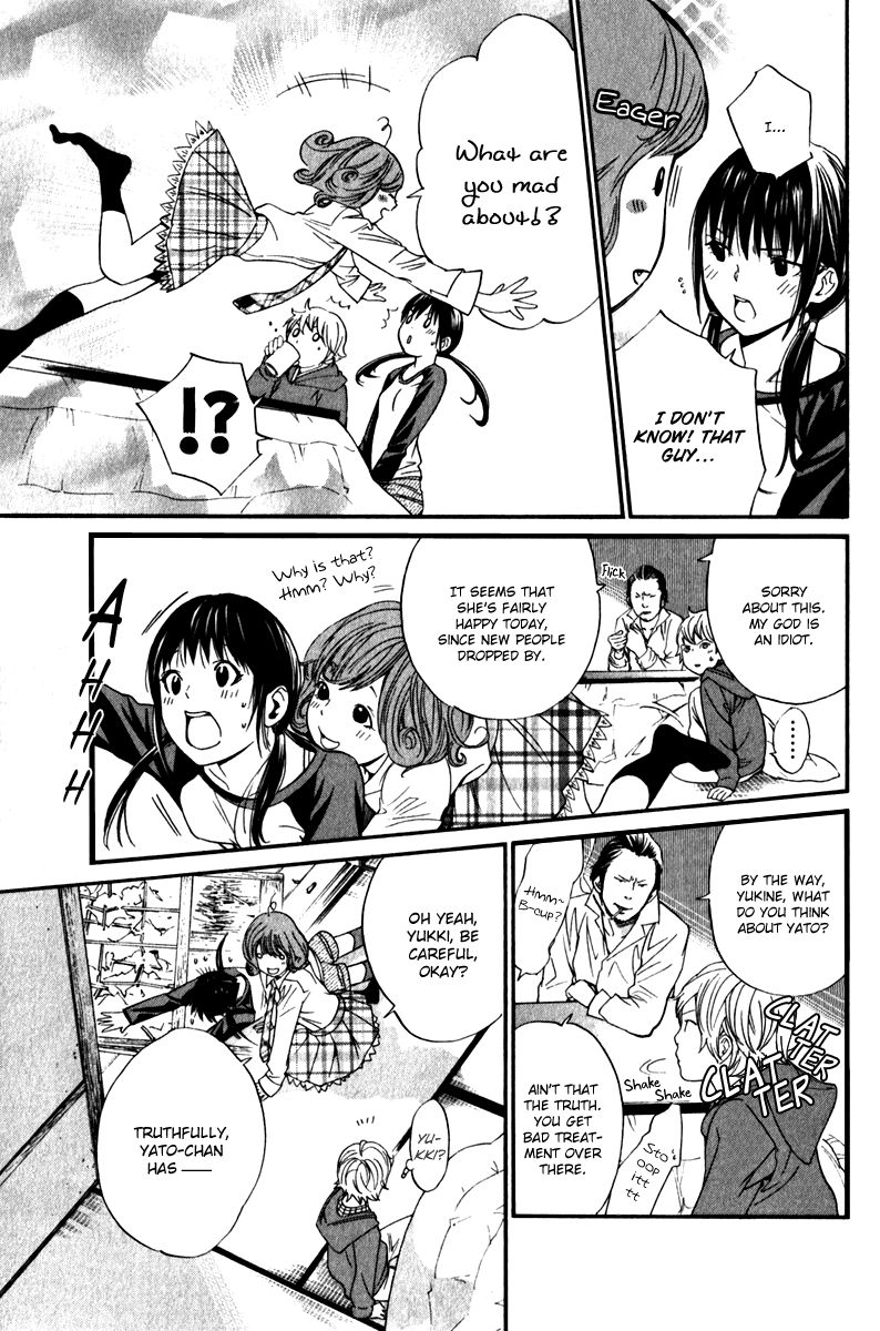Noragami Chapter 6 page 31 - Chapter 6 : Scary Person