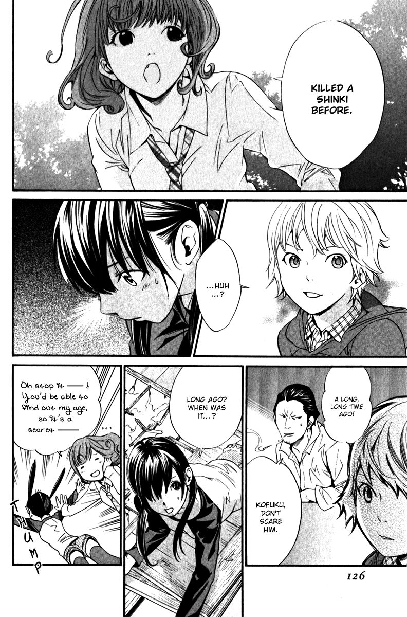 Noragami Chapter 6 page 32 - Chapter 6 : Scary Person