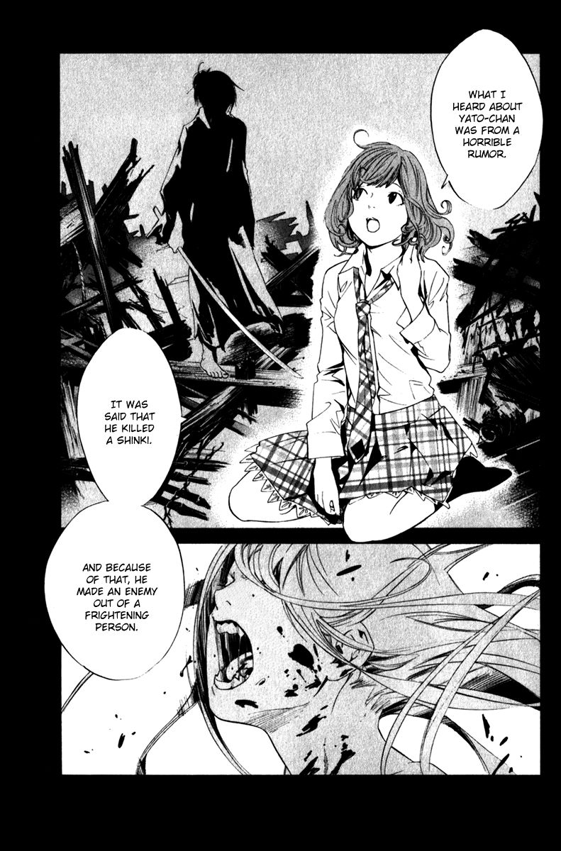 Noragami Chapter 6 page 33 - Chapter 6 : Scary Person