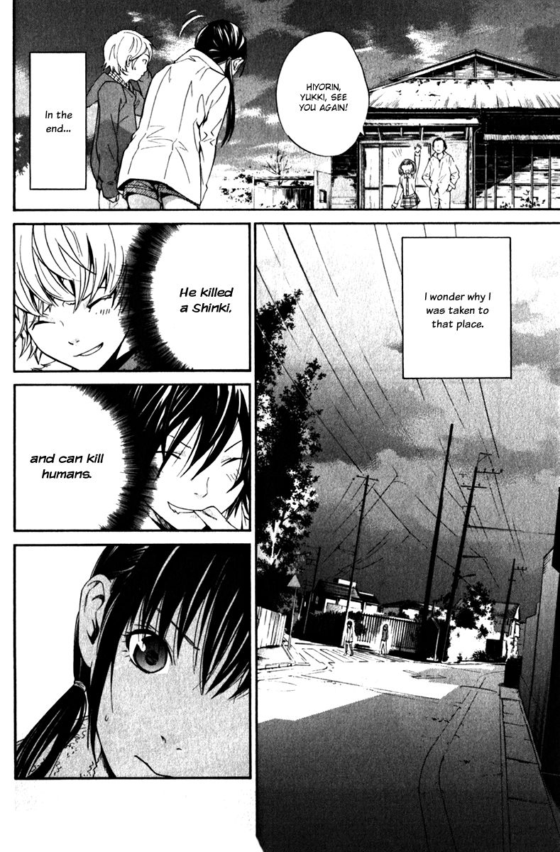 Noragami Chapter 6 page 36 - Chapter 6 : Scary Person