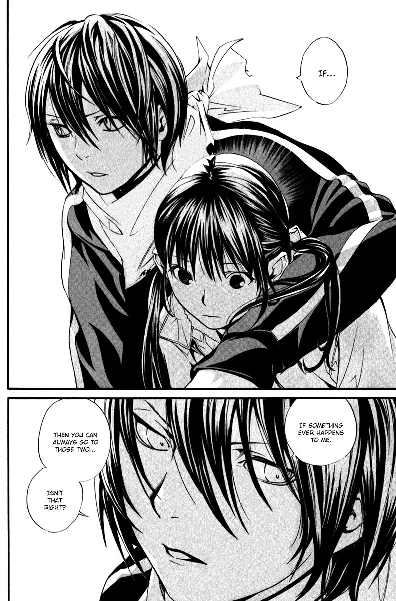 Noragami Chapter 6 page 38 - Chapter 6 : Scary Person