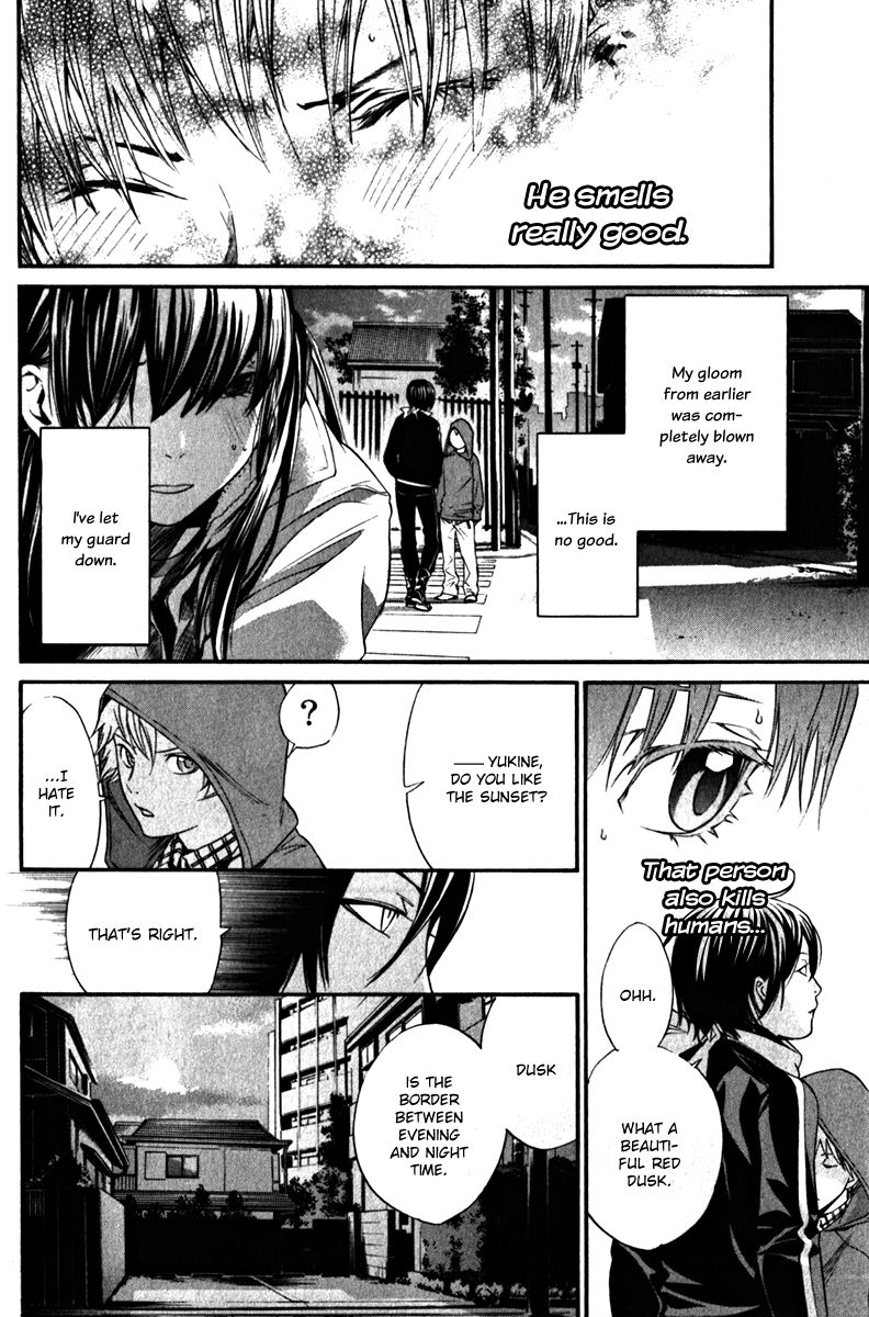 Noragami Chapter 6 page 40 - Chapter 6 : Scary Person