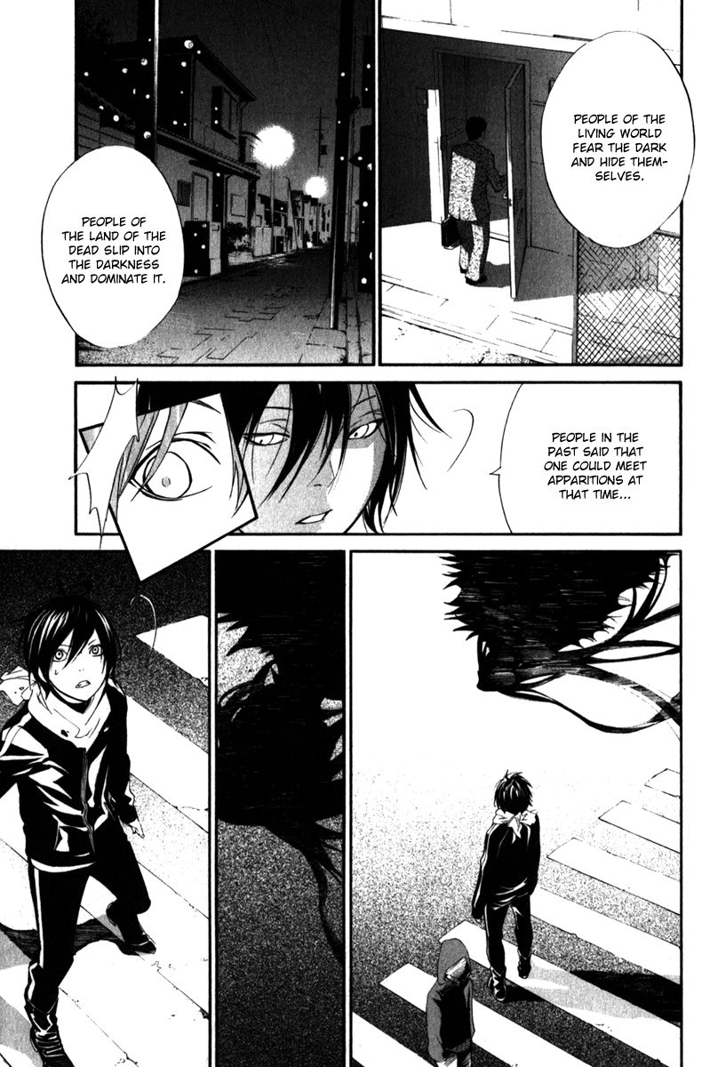 Noragami Chapter 6 page 41 - Chapter 6 : Scary Person