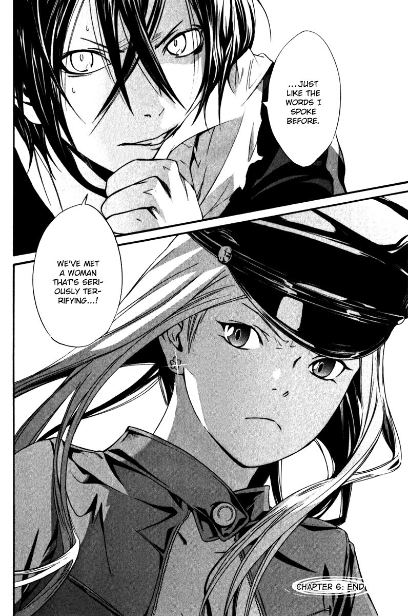 Noragami Chapter 6 page 44 - Chapter 6 : Scary Person
