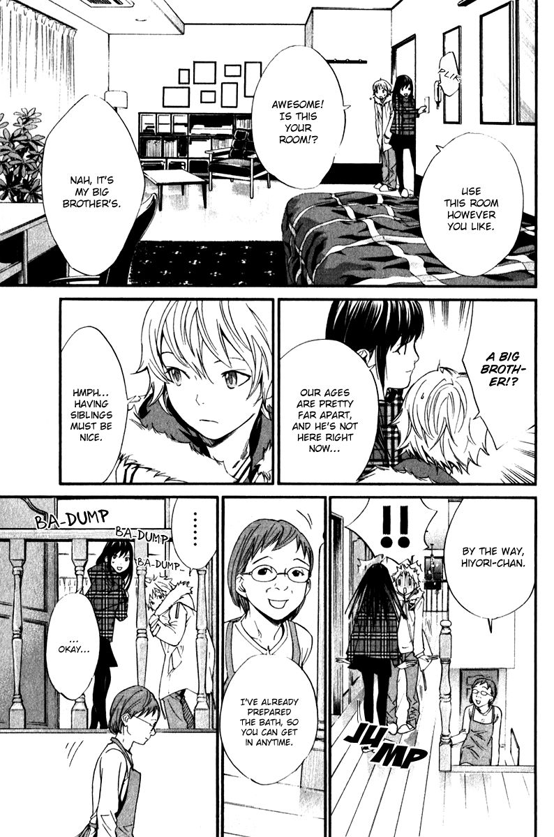 Noragami Chapter 6 page 5 - Chapter 6 : Scary Person