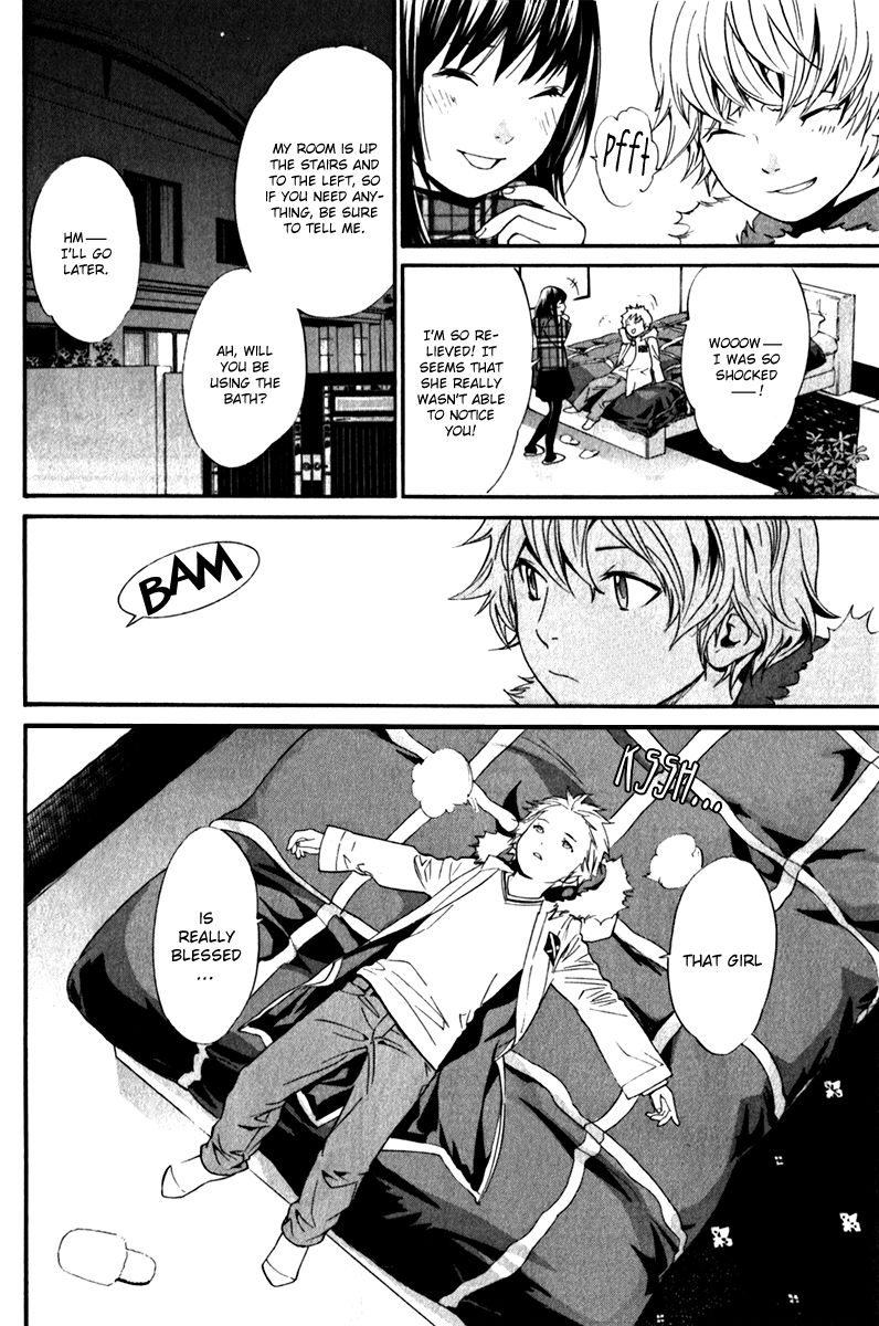 Noragami Chapter 6 page 6 - Chapter 6 : Scary Person