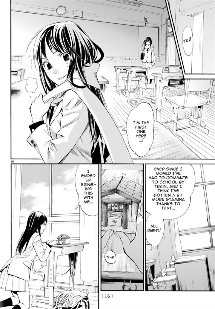 Noragami Chapter 60 page 10 - Chapter 60 : Acts of Heaven