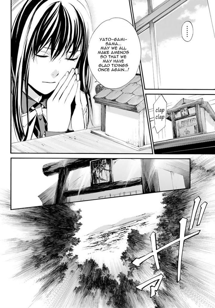 Noragami Chapter 60 page 12 - Chapter 60 : Acts of Heaven