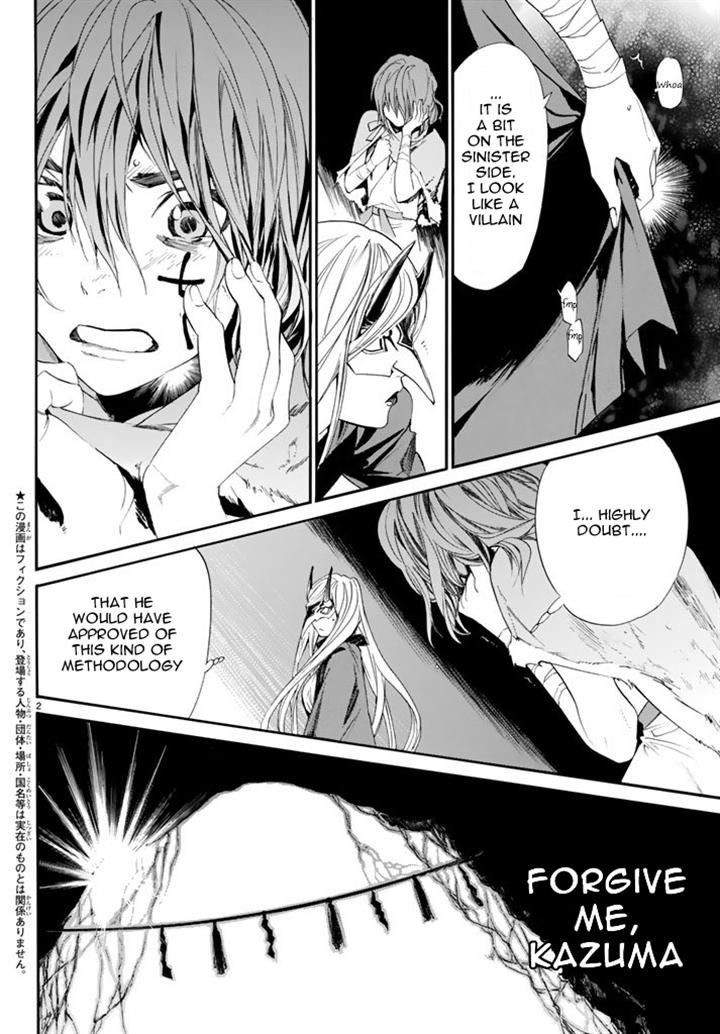 Noragami Chapter 60 page 2 - Chapter 60 : Acts of Heaven