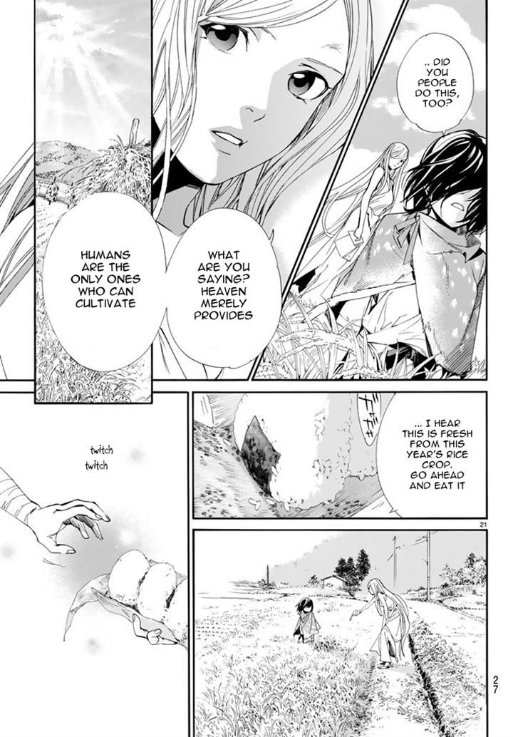 Noragami Chapter 60 page 20 - Chapter 60 : Acts of Heaven