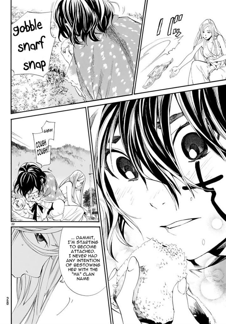 Noragami Chapter 60 page 21 - Chapter 60 : Acts of Heaven