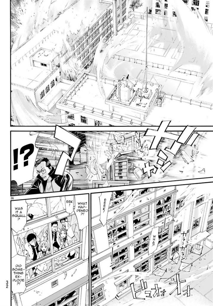 Noragami Chapter 60 page 25 - Chapter 60 : Acts of Heaven