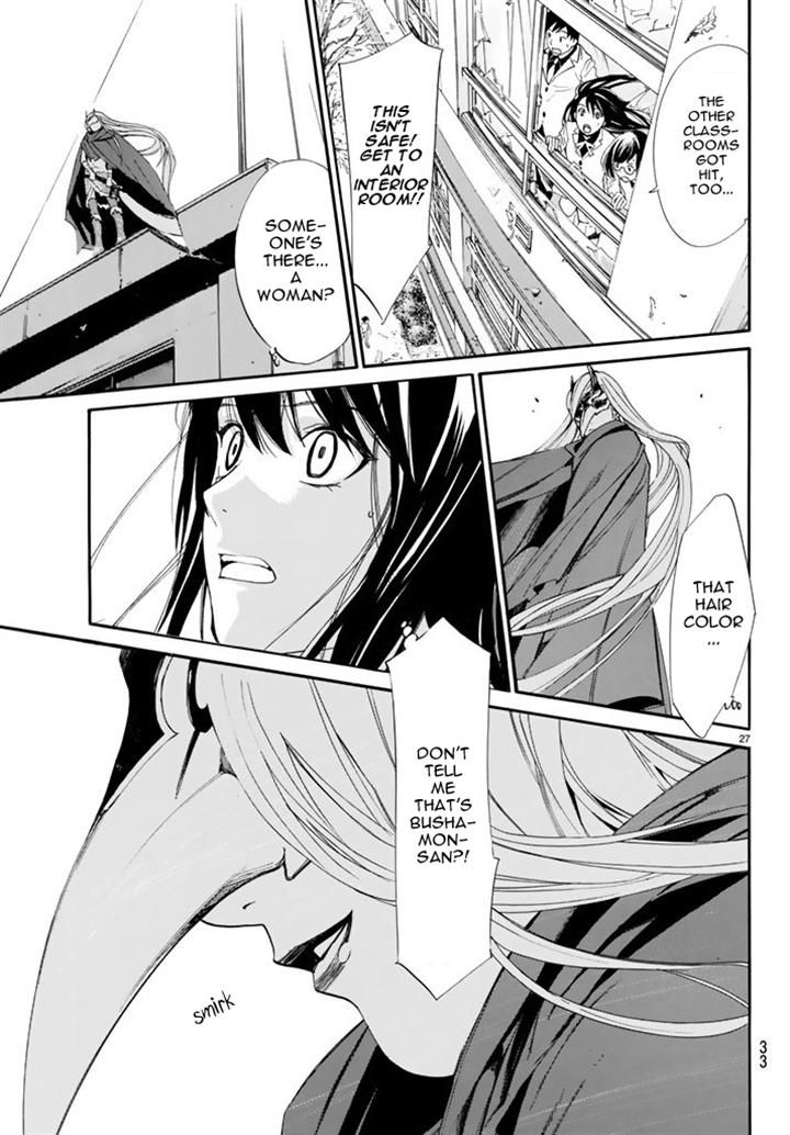 Noragami Chapter 60 page 26 - Chapter 60 : Acts of Heaven