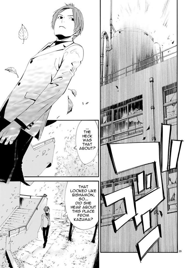 Noragami Chapter 60 page 28 - Chapter 60 : Acts of Heaven
