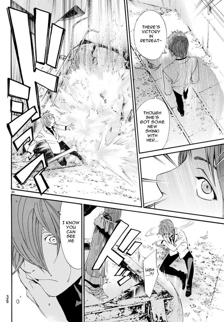 Noragami Chapter 60 page 29 - Chapter 60 : Acts of Heaven