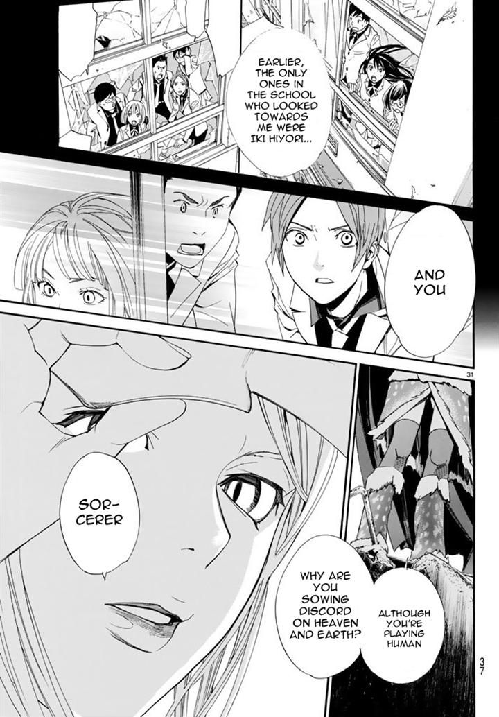 Noragami Chapter 60 page 30 - Chapter 60 : Acts of Heaven