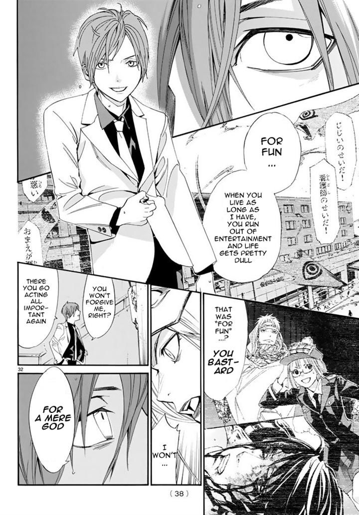 Noragami Chapter 60 page 31 - Chapter 60 : Acts of Heaven