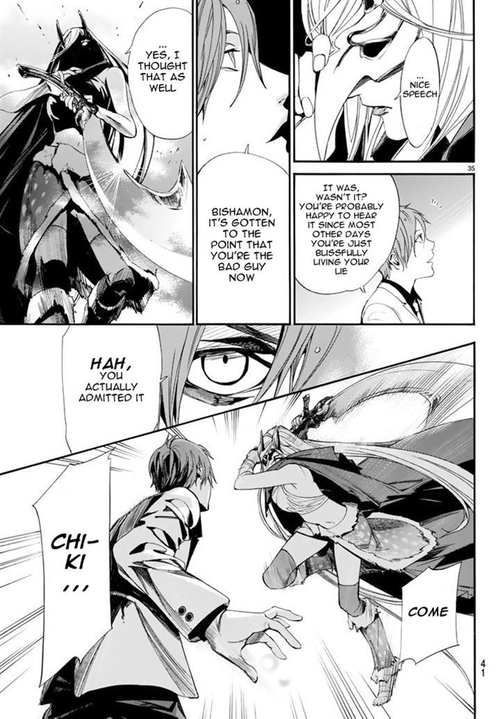 Noragami Chapter 60 page 34 - Chapter 60 : Acts of Heaven