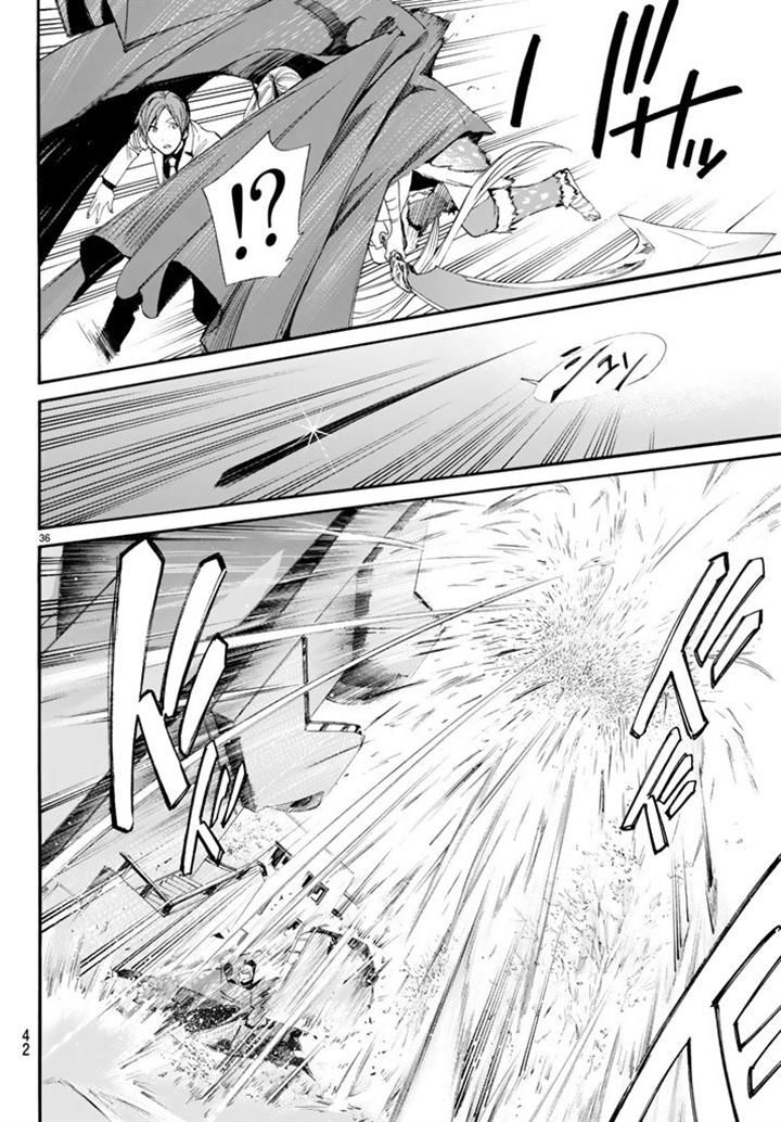 Noragami Chapter 60 page 35 - Chapter 60 : Acts of Heaven