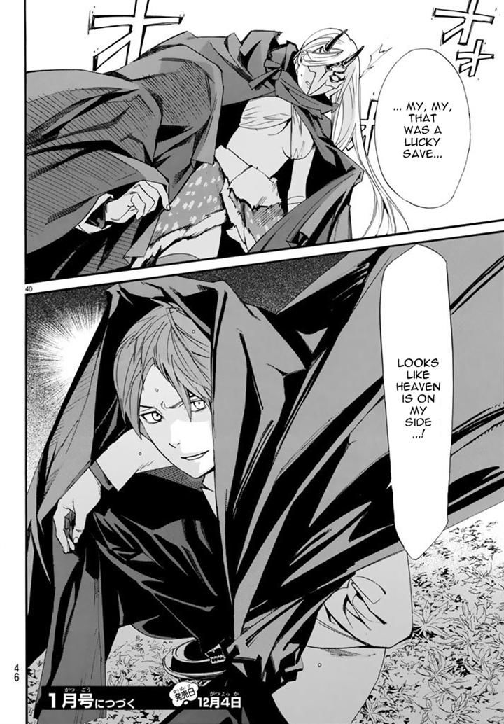 Noragami Chapter 60 page 38 - Chapter 60 : Acts of Heaven