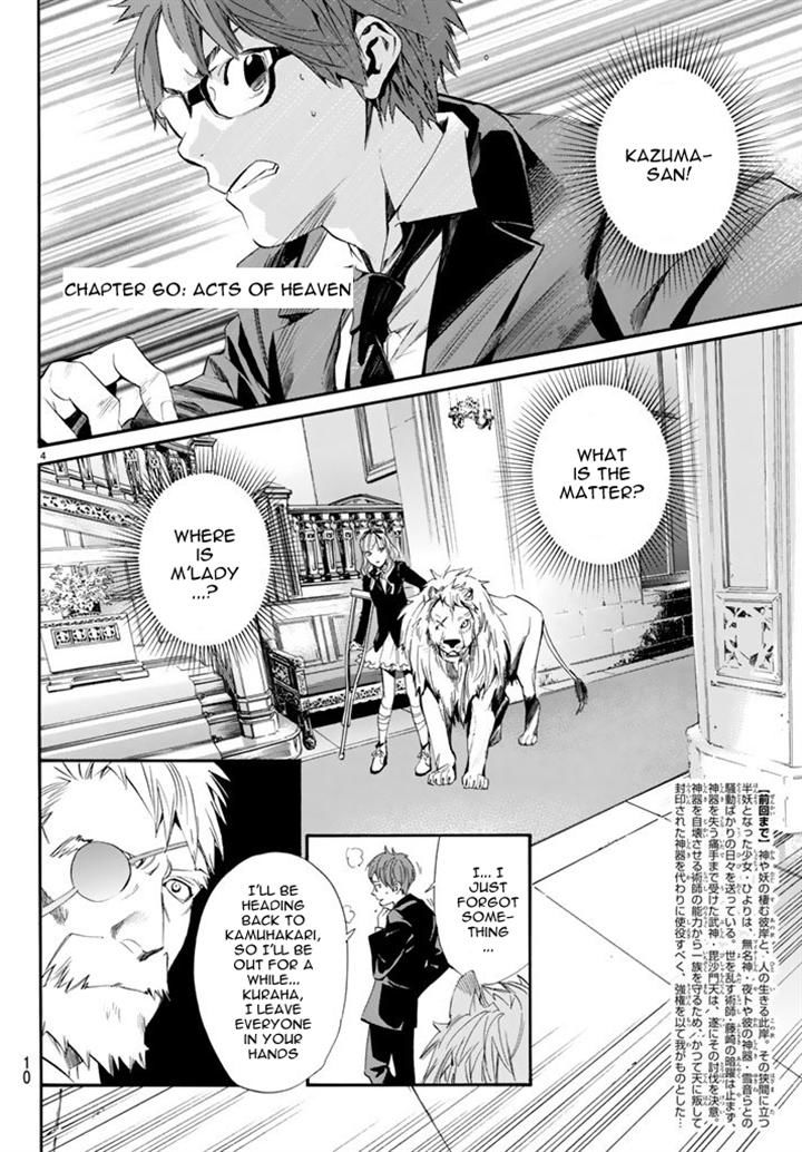 Noragami Chapter 60 page 4 - Chapter 60 : Acts of Heaven