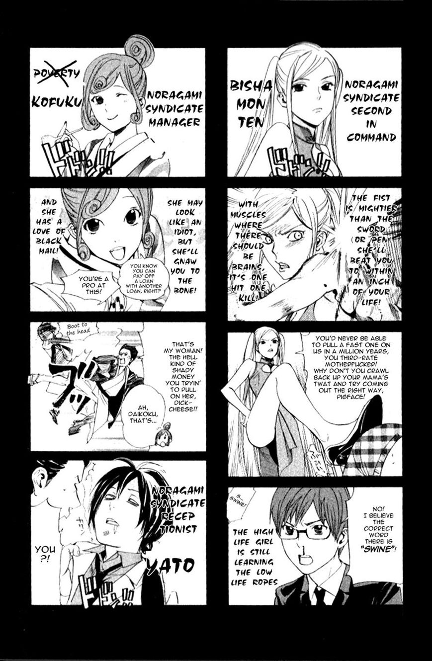 Noragami Chapter 60 page 42 - Chapter 60 : Acts of Heaven