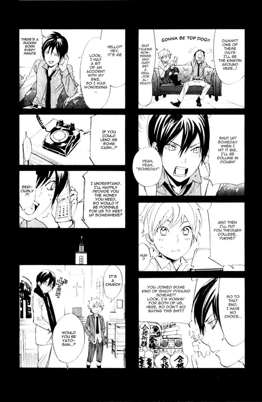Noragami Chapter 60 page 43 - Chapter 60 : Acts of Heaven