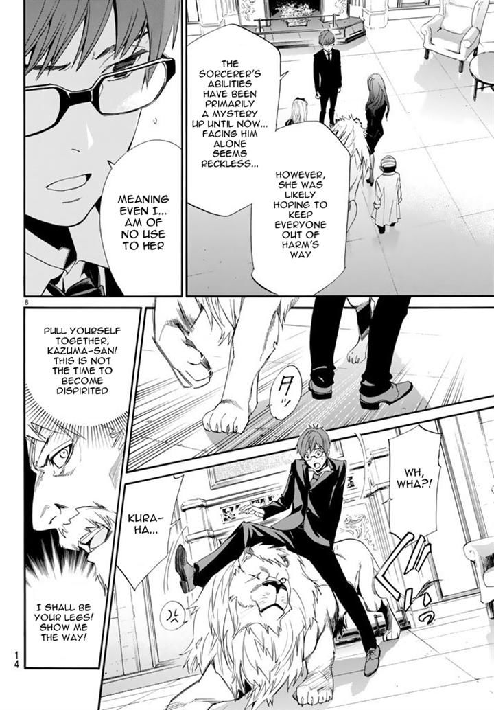 Noragami Chapter 60 page 8 - Chapter 60 : Acts of Heaven
