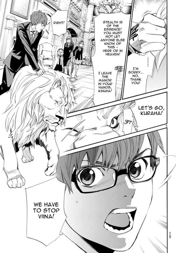Noragami Chapter 60 page 9 - Chapter 60 : Acts of Heaven