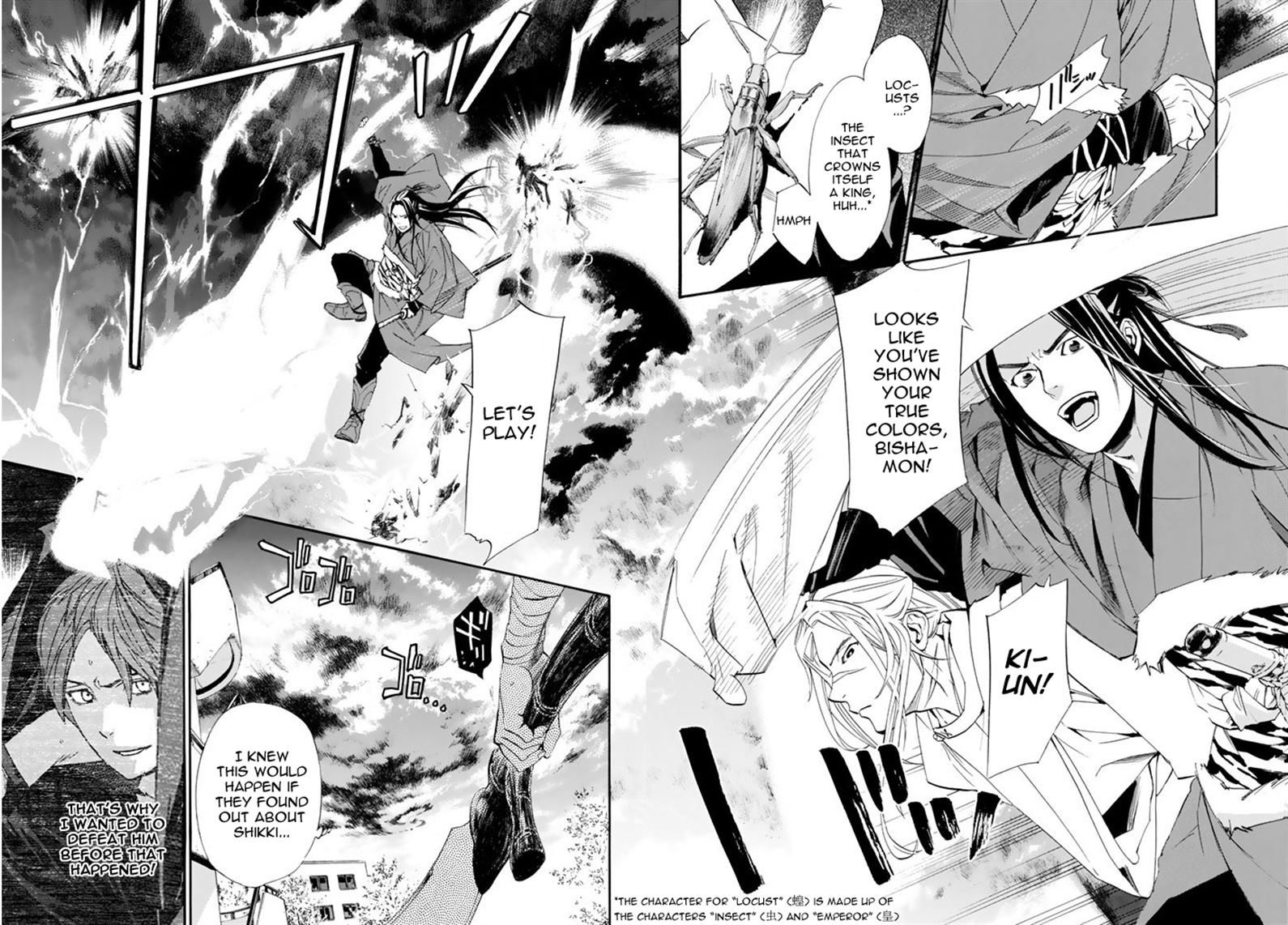 Noragami Chapter 61 page 10 - Chapter 61 : Rebels