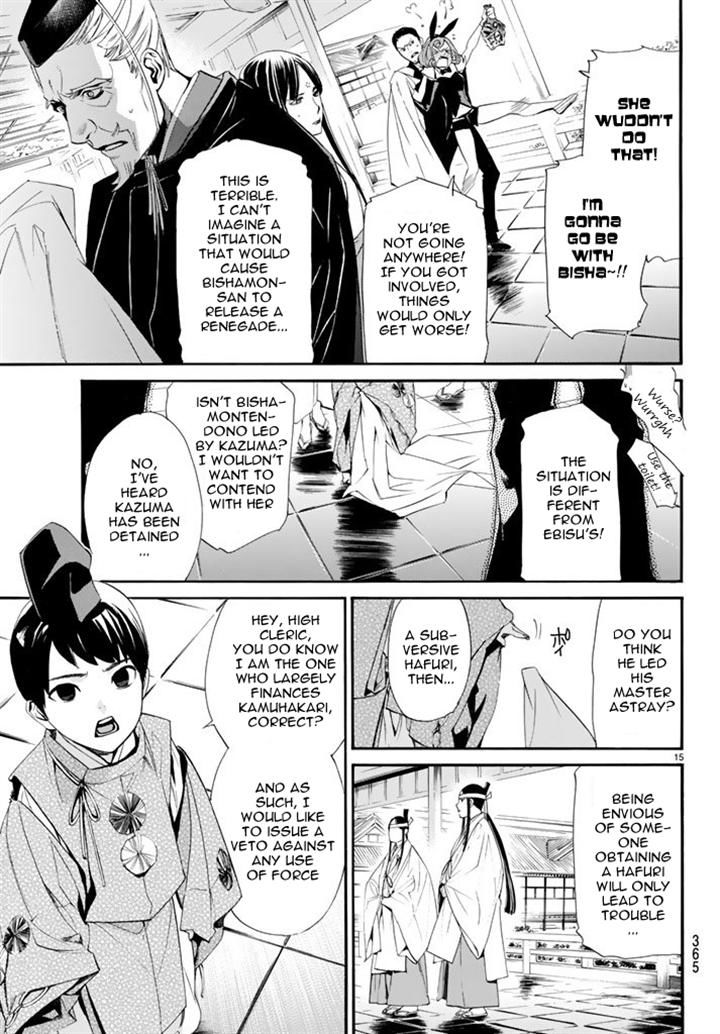Noragami Chapter 61 page 13 - Chapter 61 : Rebels