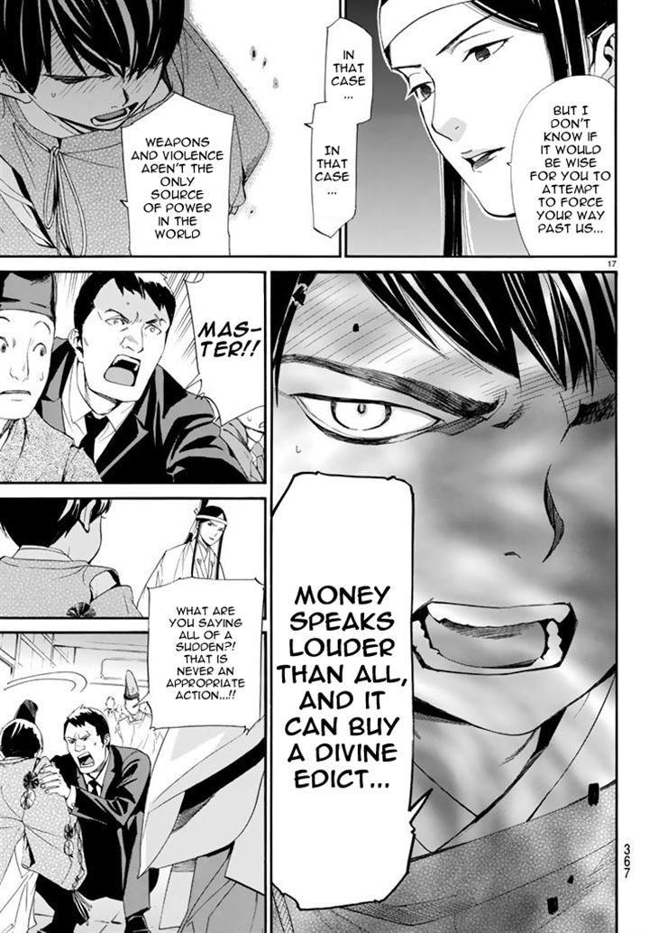 Noragami Chapter 61 page 15 - Chapter 61 : Rebels