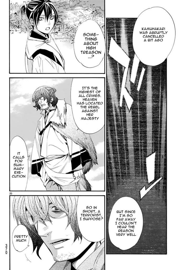 Noragami Chapter 61 page 18 - Chapter 61 : Rebels