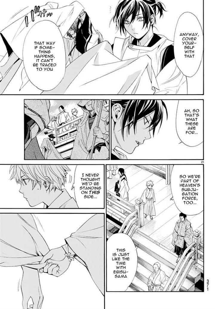 Noragami Chapter 61 page 19 - Chapter 61 : Rebels