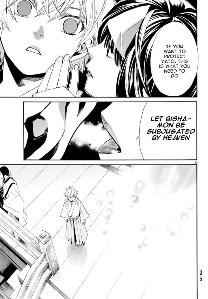 Noragami Chapter 61 page 21 - Chapter 61 : Rebels