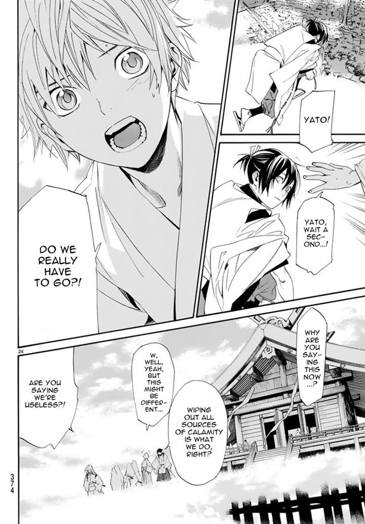 Noragami Chapter 61 page 22 - Chapter 61 : Rebels