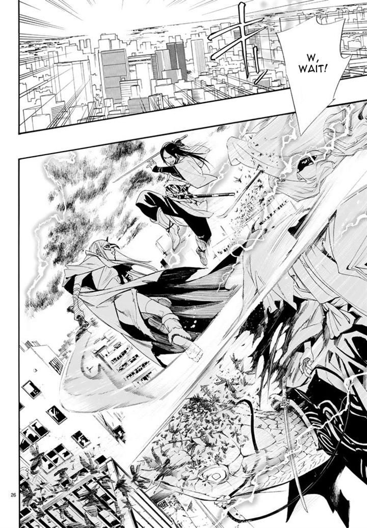 Noragami Chapter 61 page 24 - Chapter 61 : Rebels