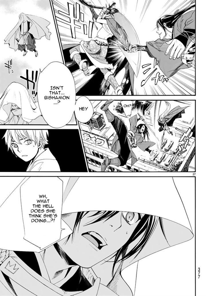 Noragami Chapter 61 page 25 - Chapter 61 : Rebels